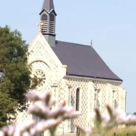 Le Clos De Beauchamp Le Bord De 2 Velos Sont Disponibles Gratuitement * סן-ואלרי-סור-סום